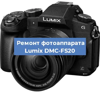 Замена линзы на фотоаппарате Lumix DMC-FS20 в Красноярске